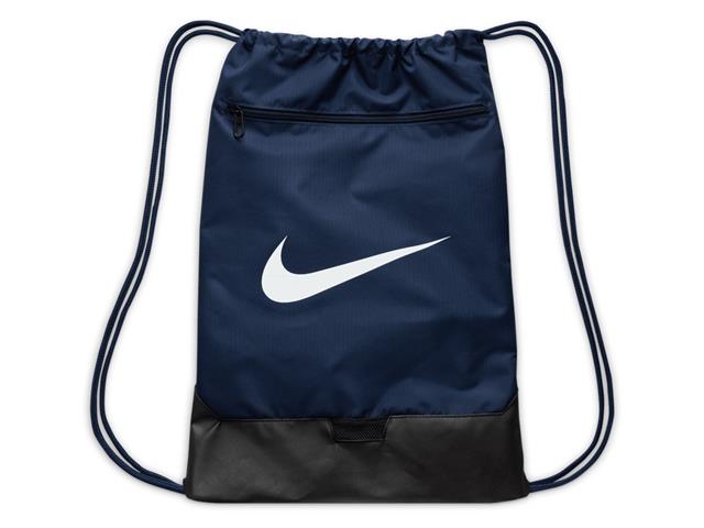 ナイキ ブラジリア ドロー ストリング ジム サック 9.5 23L